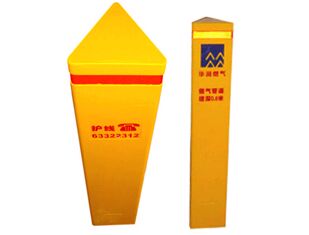 玻璃鋼標志樁八大優勢