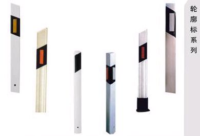 玻璃鋼輪廓標外表美觀內在性能優越