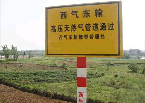 玻璃鋼警示樁反光膜附著力性能優越